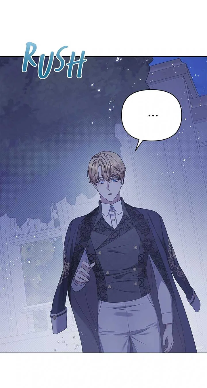 Please Don’t Reply! Chapter 39 – Page 80