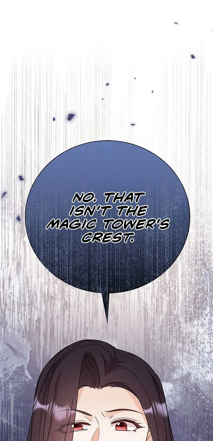 The Object of your Obsession is Wrong, Lord of the Tower! Chapter 41 – Page 25