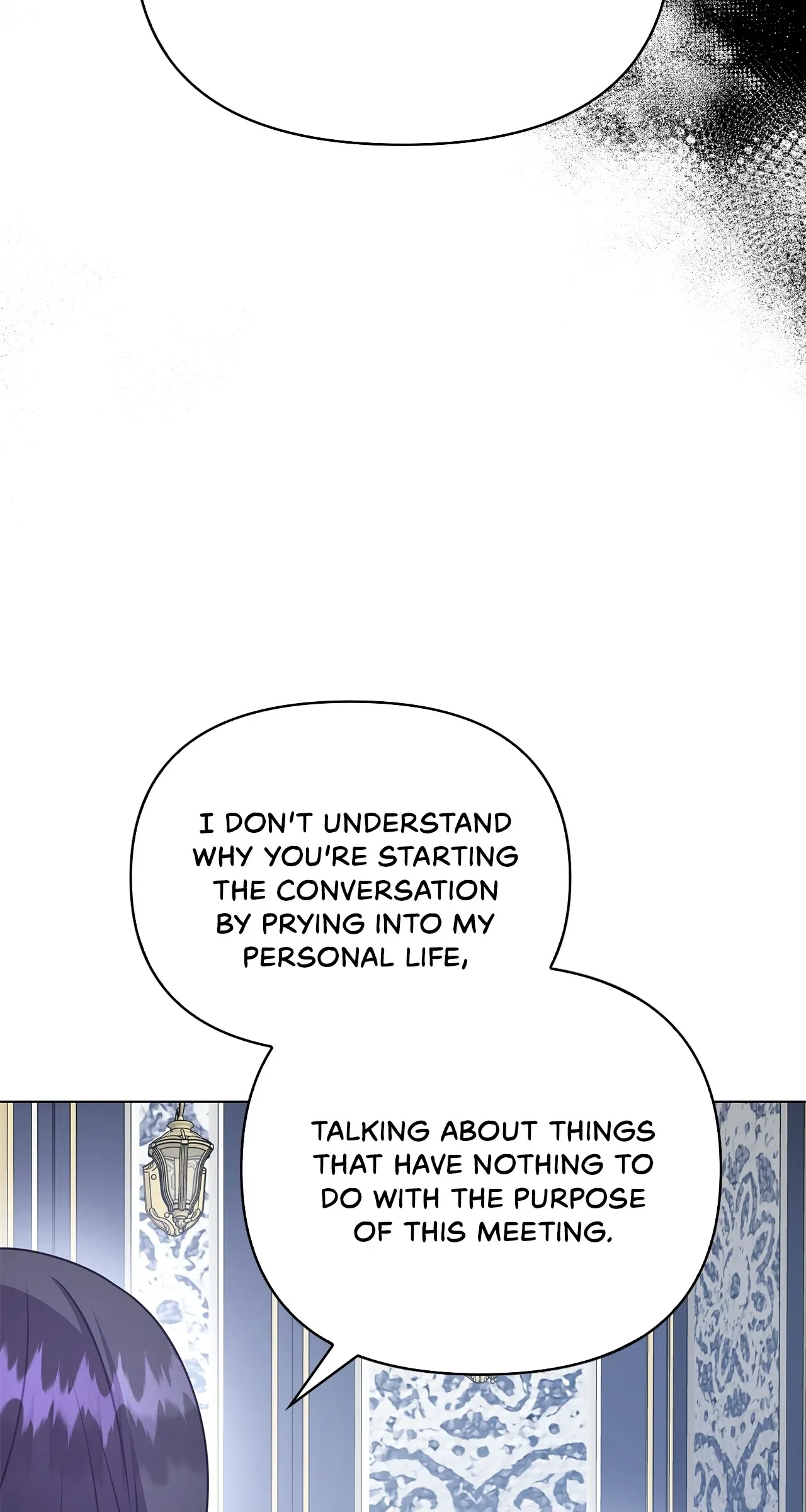 Please Don’t Reply! Chapter 38 – Page 5