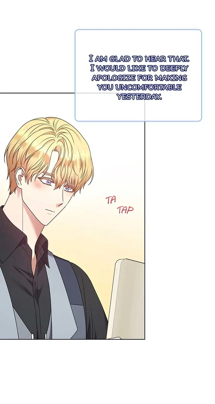 Please Don’t Reply! Chapter 37 – Page 7