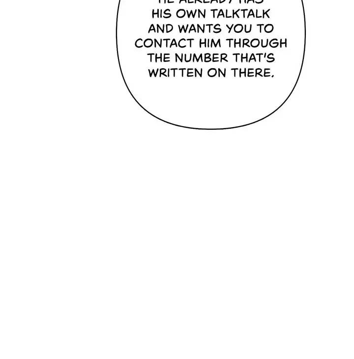 Please Don’t Reply! Chapter 37 – Page 22