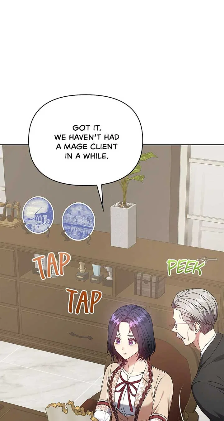 Please Don’t Reply! Chapter 37 – Page 23
