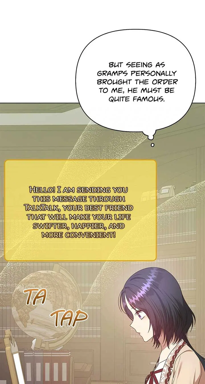 Please Don’t Reply! Chapter 37 – Page 31