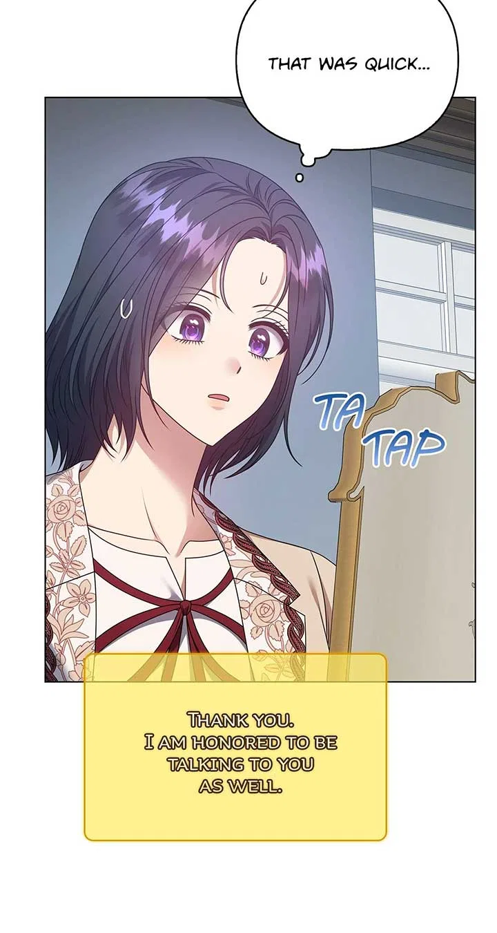 Please Don’t Reply! Chapter 37 – Page 35