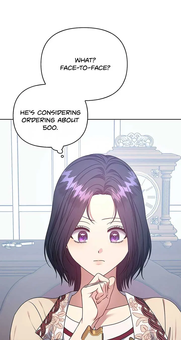 Please Don’t Reply! Chapter 37 – Page 38