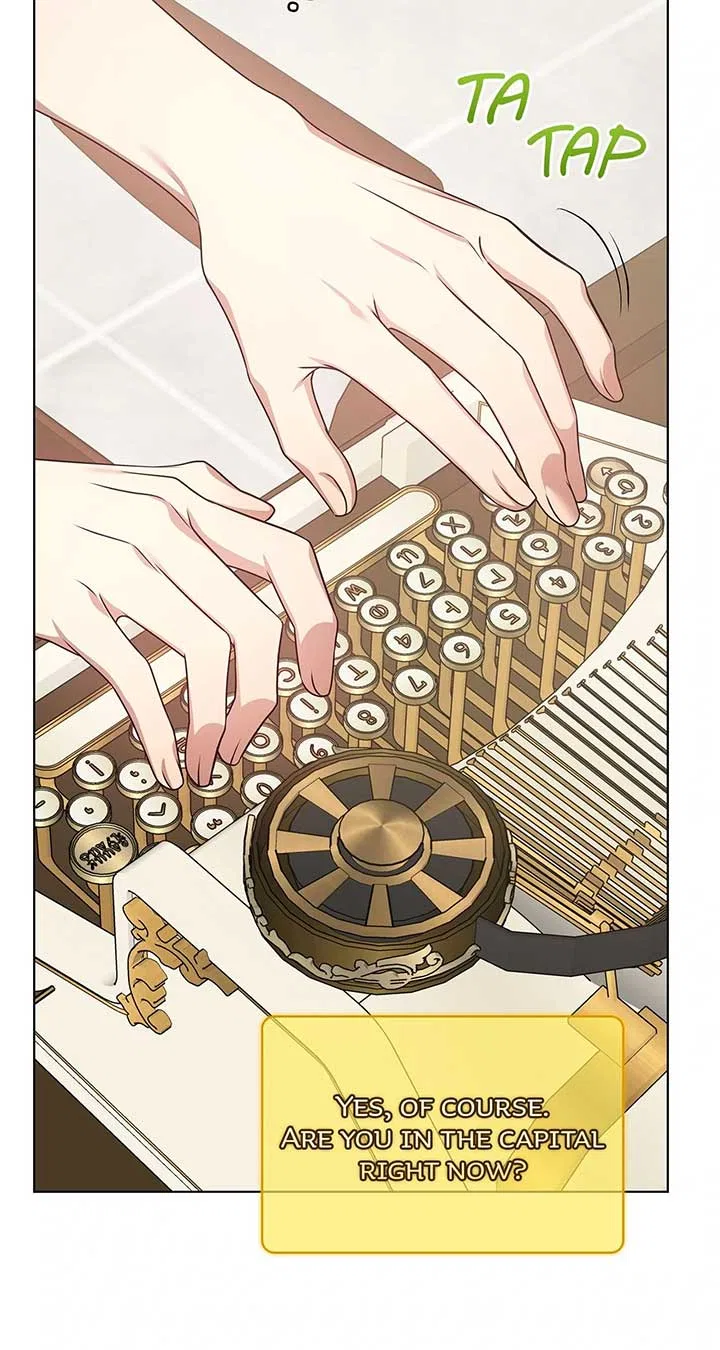 Please Don’t Reply! Chapter 37 – Page 40