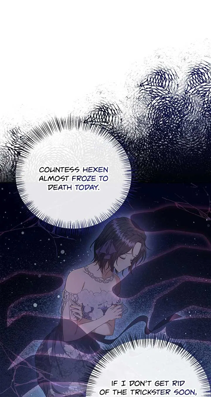 Please Don’t Reply! Chapter 36 – Page 24