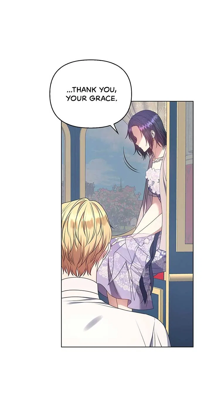 Please Don’t Reply! Chapter 36 – Page 73