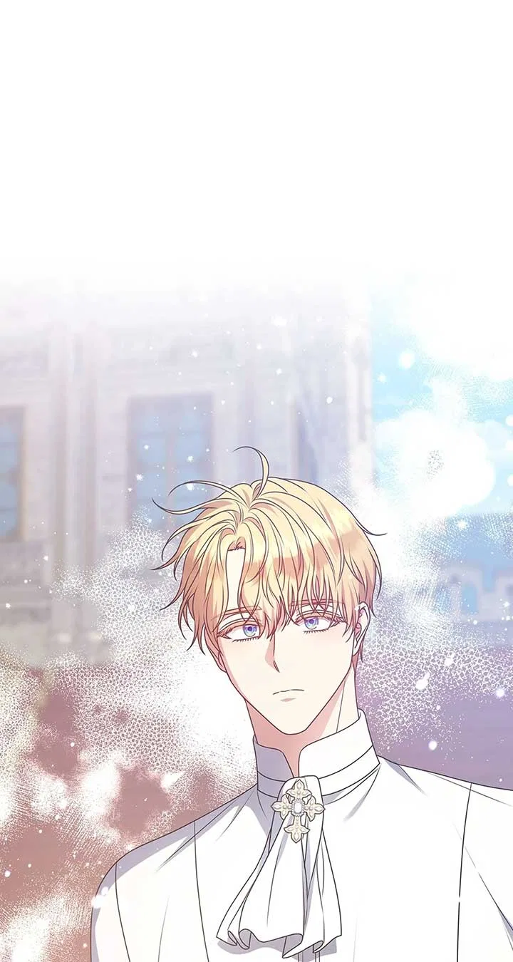 Please Don’t Reply! Chapter 36 – Page 76