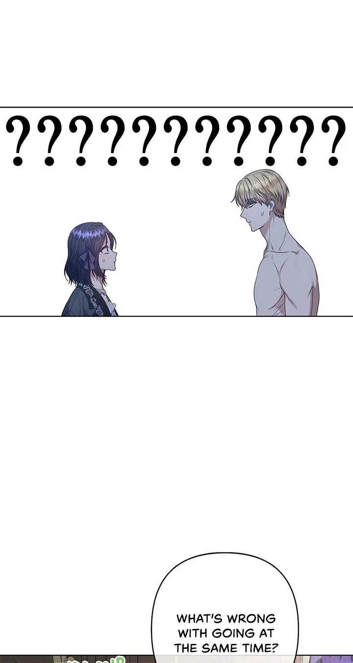 Please Don’t Reply! Chapter 35 – Page 17