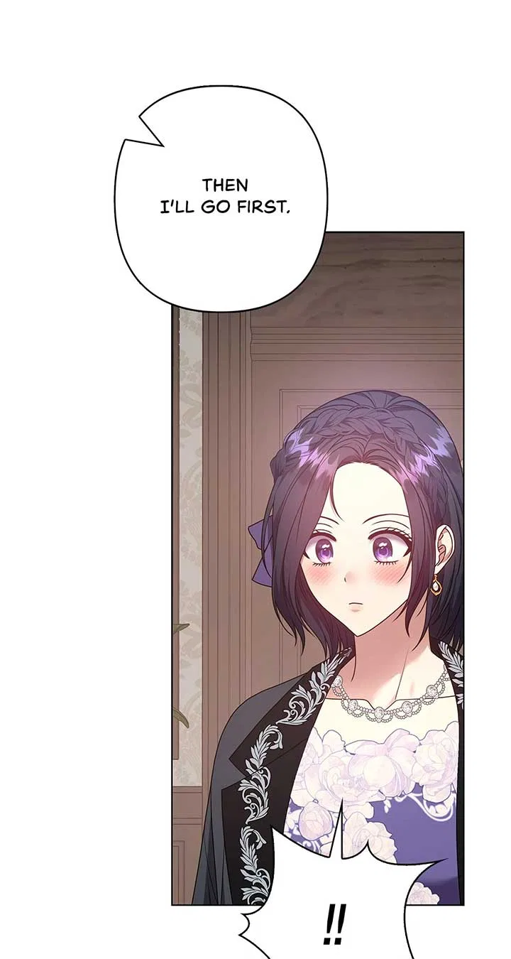 Please Don’t Reply! Chapter 35 – Page 36