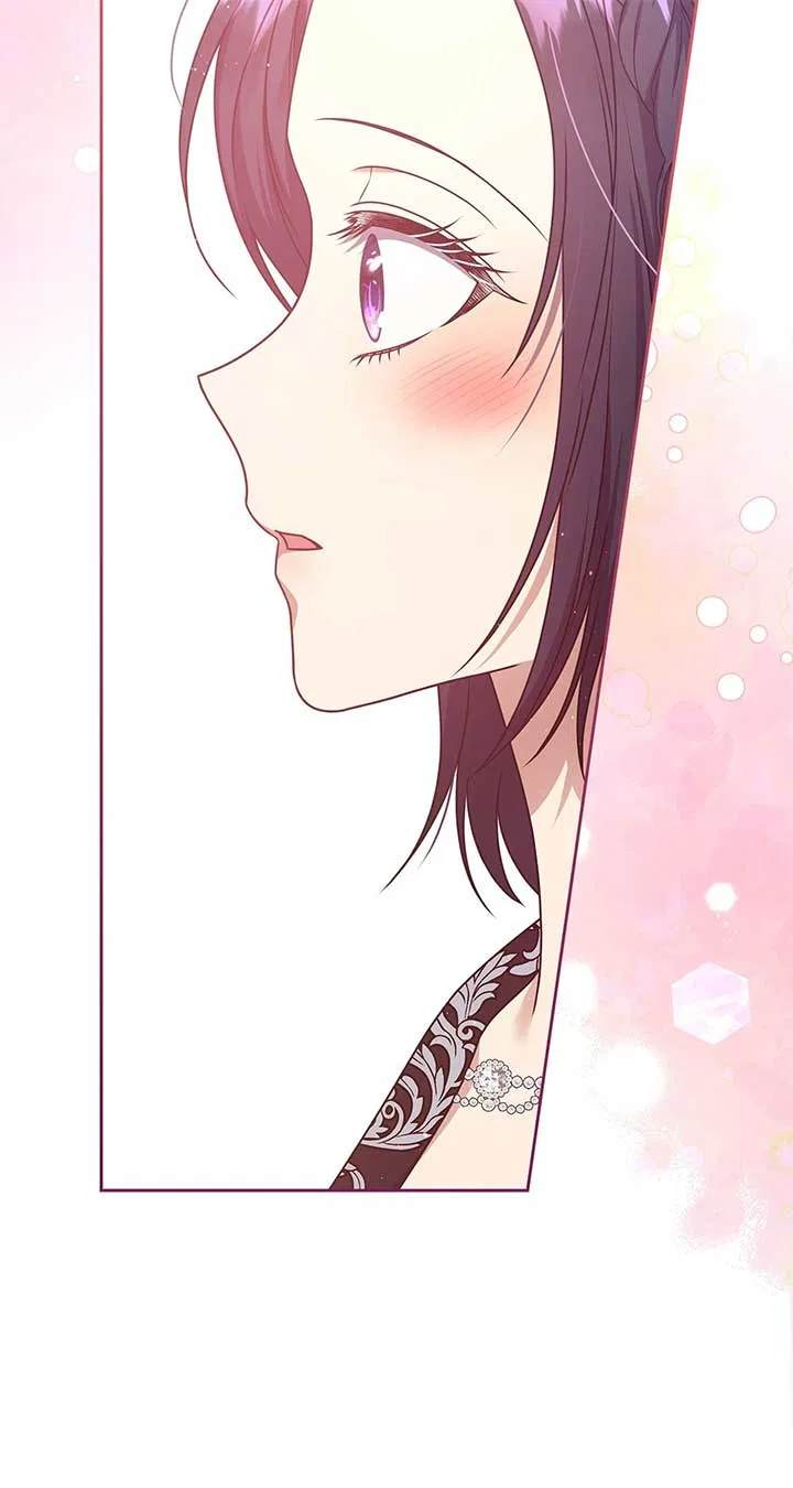 Please Don’t Reply! Chapter 35 – Page 47