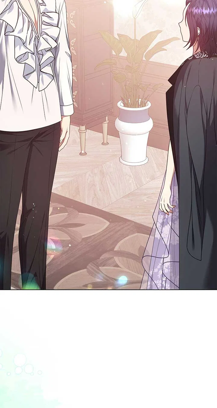 Please Don’t Reply! Chapter 35 – Page 53