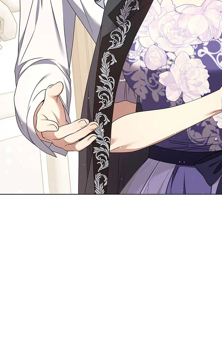 Please Don’t Reply! Chapter 35 – Page 78