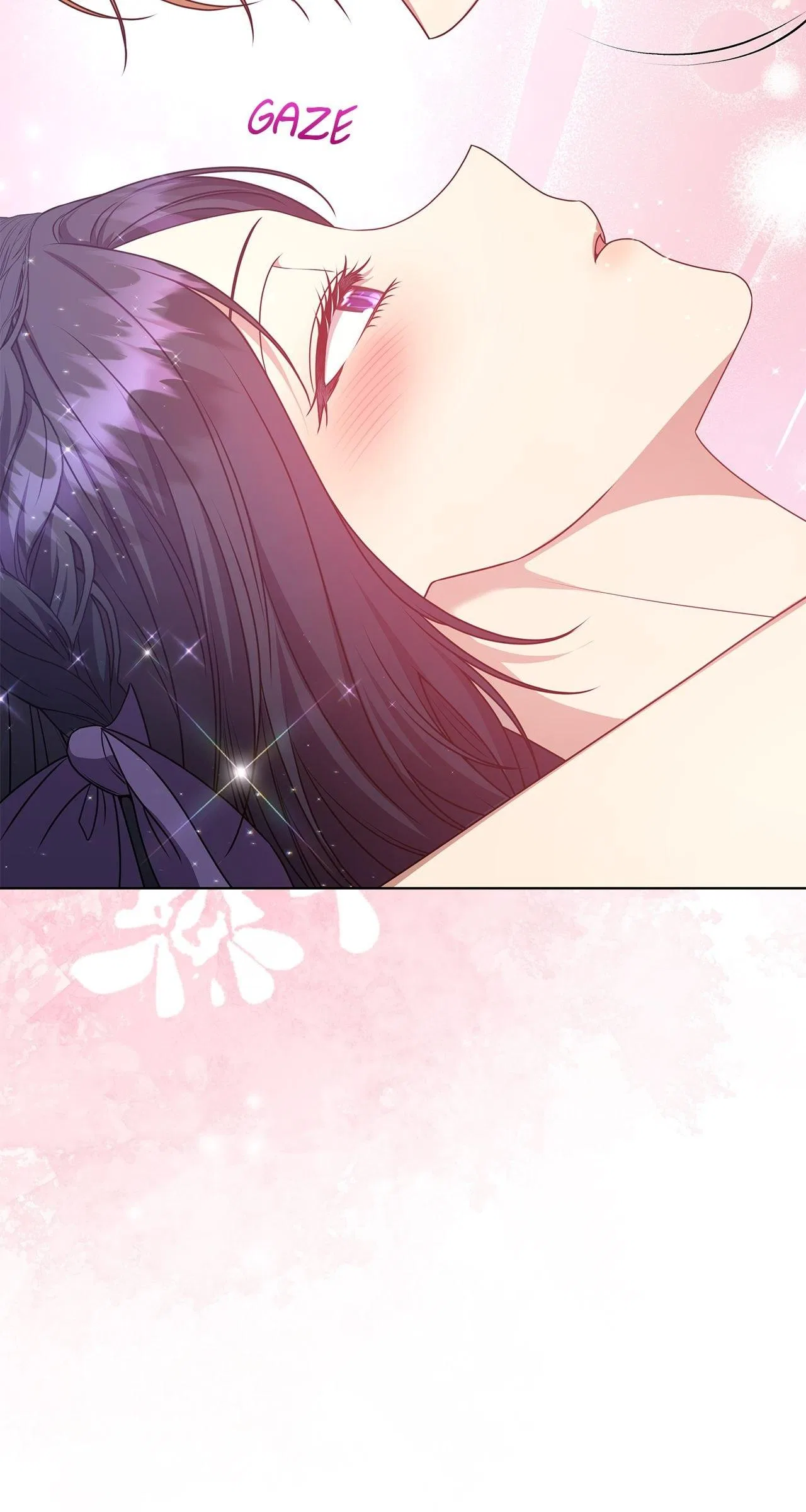 Please Don’t Reply! Chapter 34 – Page 64
