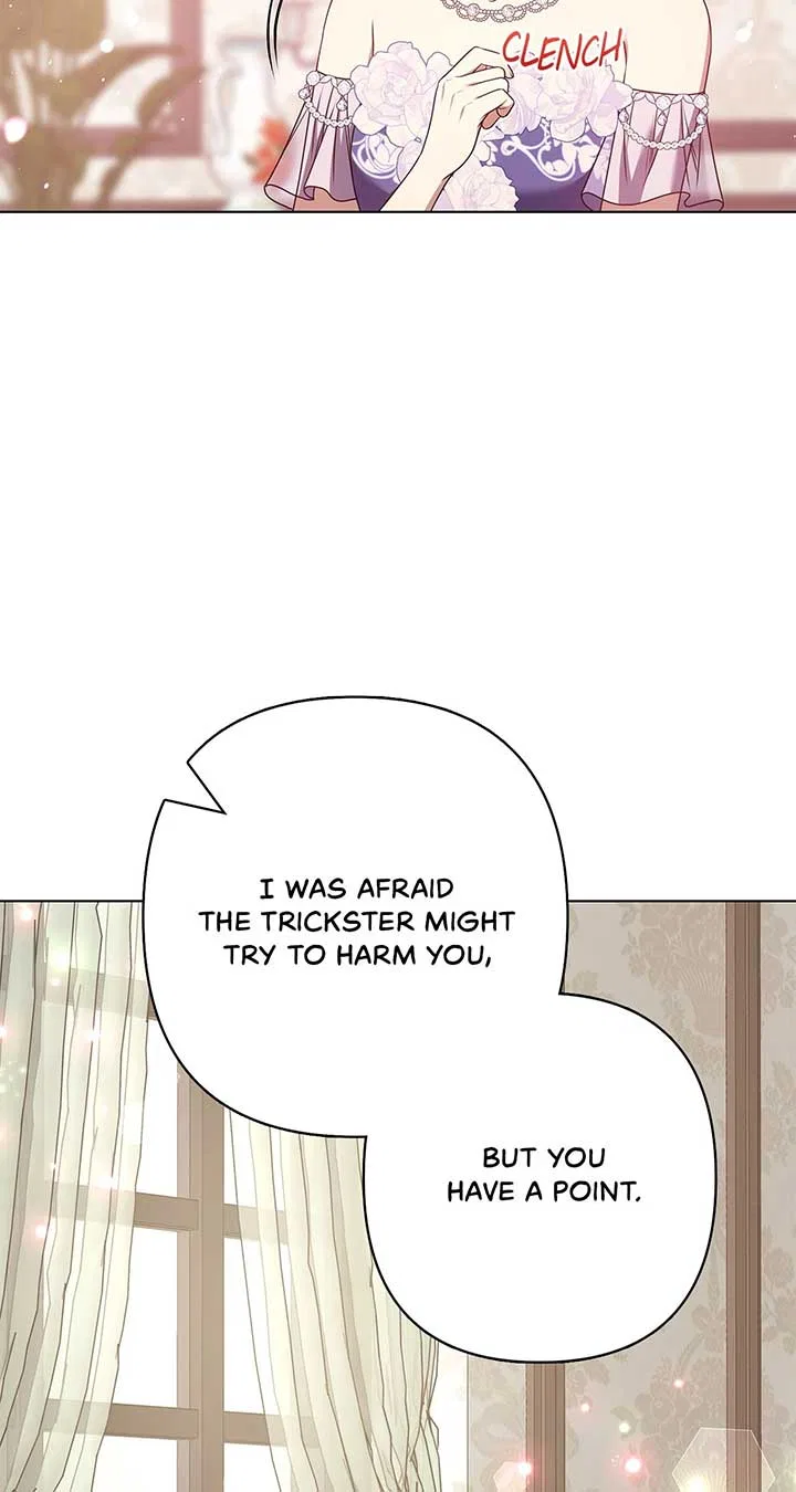 Please Don’t Reply! Chapter 33 – Page 11