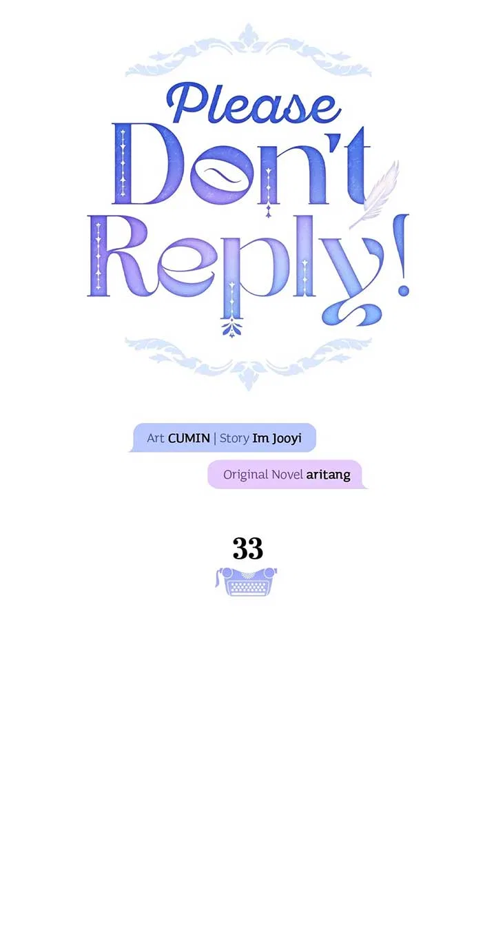 Please Don’t Reply! Chapter 33 – Page 40