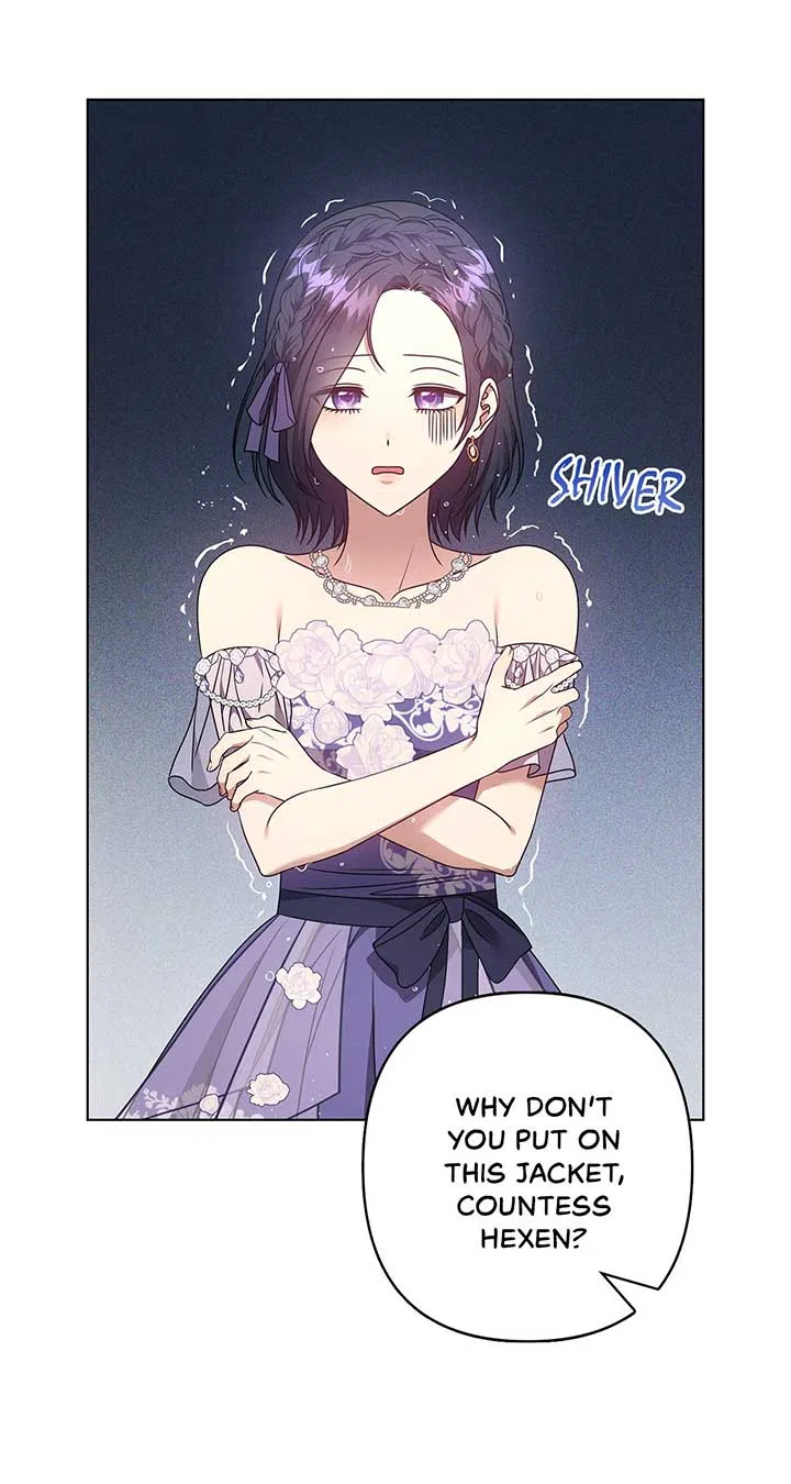 Please Don’t Reply! Chapter 33 – Page 42