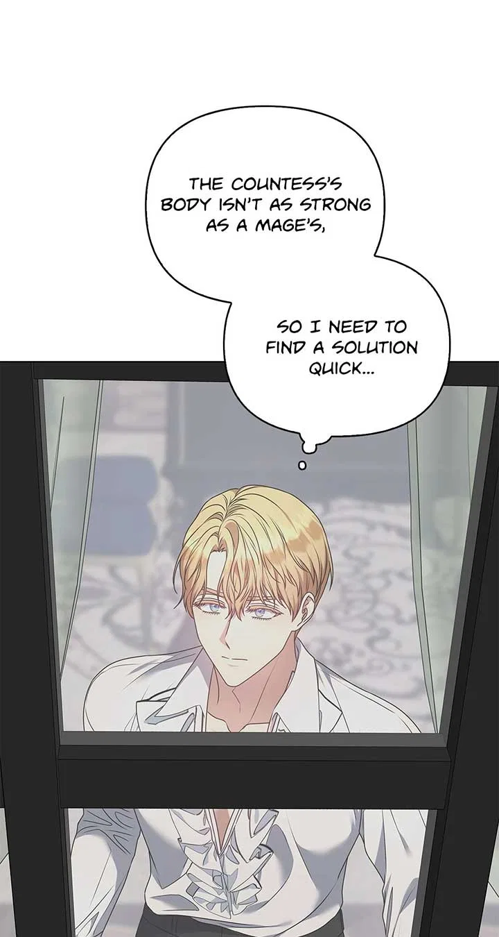 Please Don’t Reply! Chapter 33 – Page 53