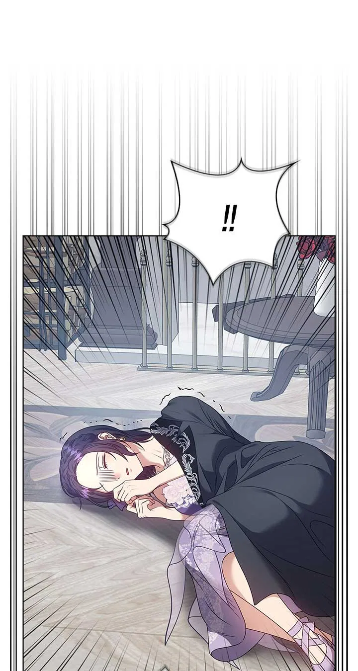 Please Don’t Reply! Chapter 33 – Page 62