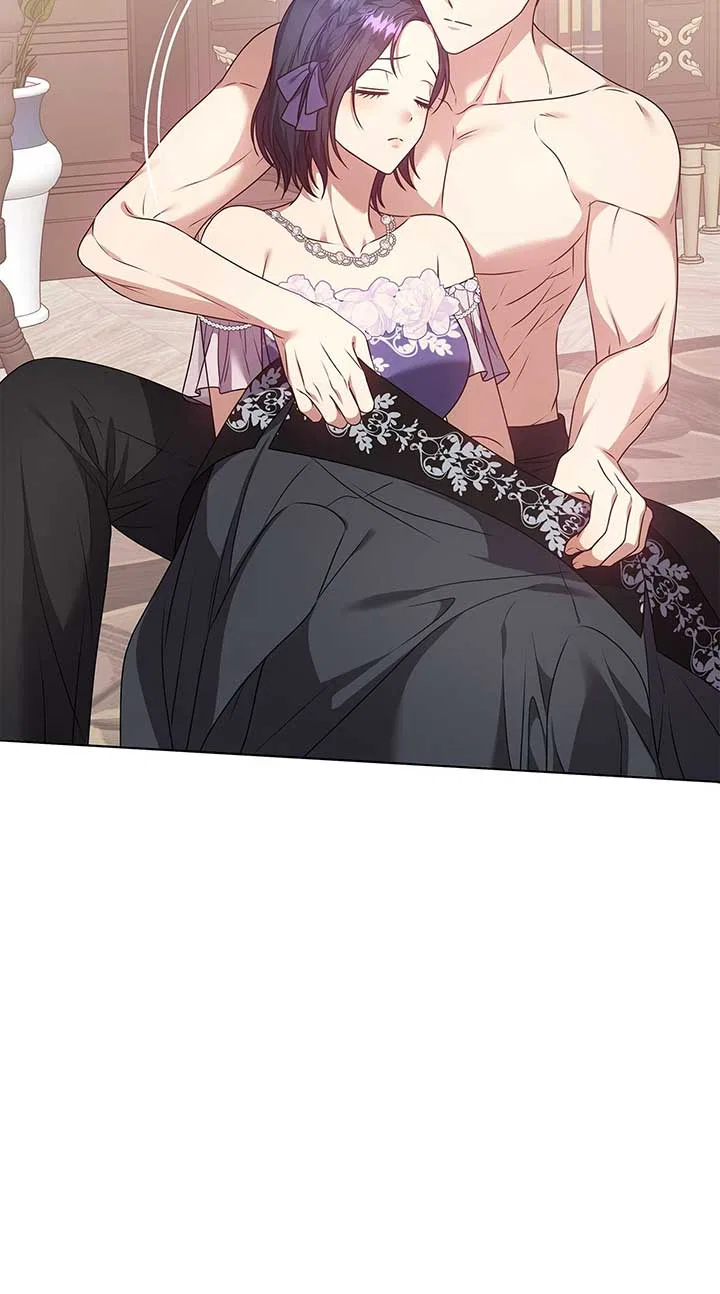 Please Don’t Reply! Chapter 33 – Page 81