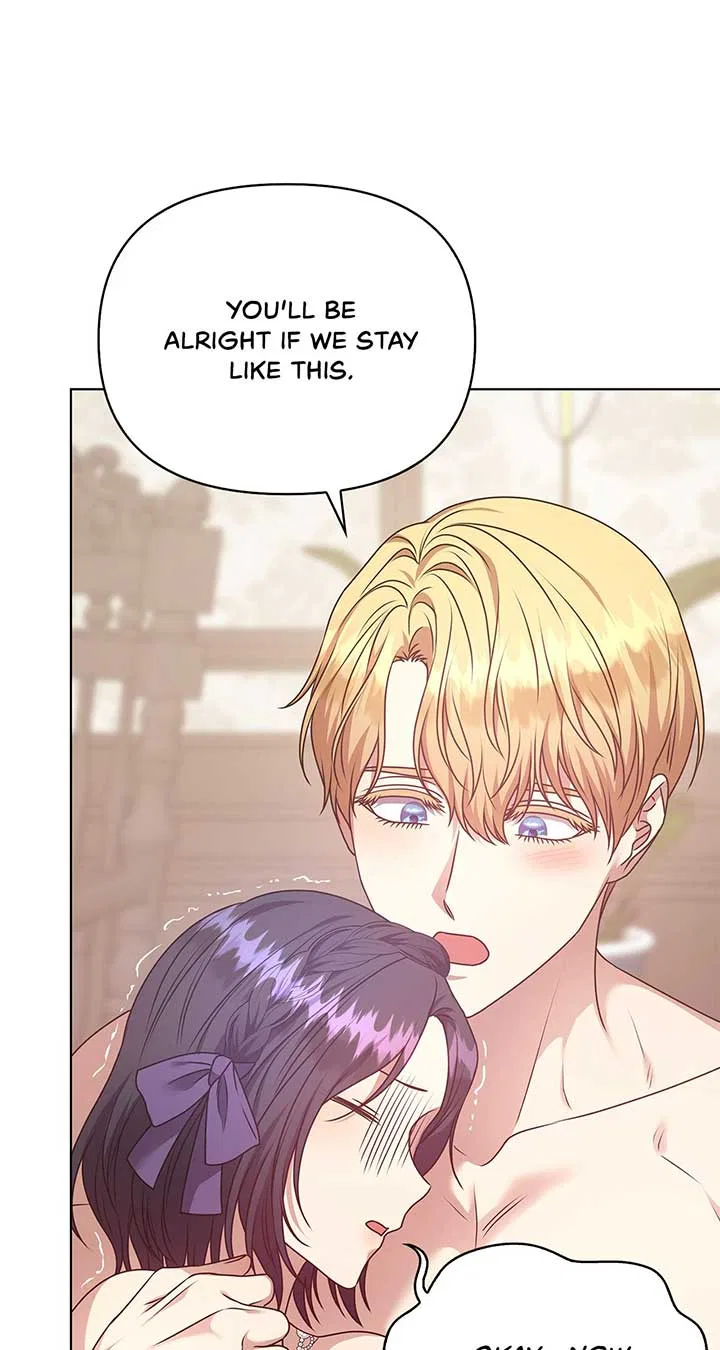 Please Don’t Reply! Chapter 33 – Page 92