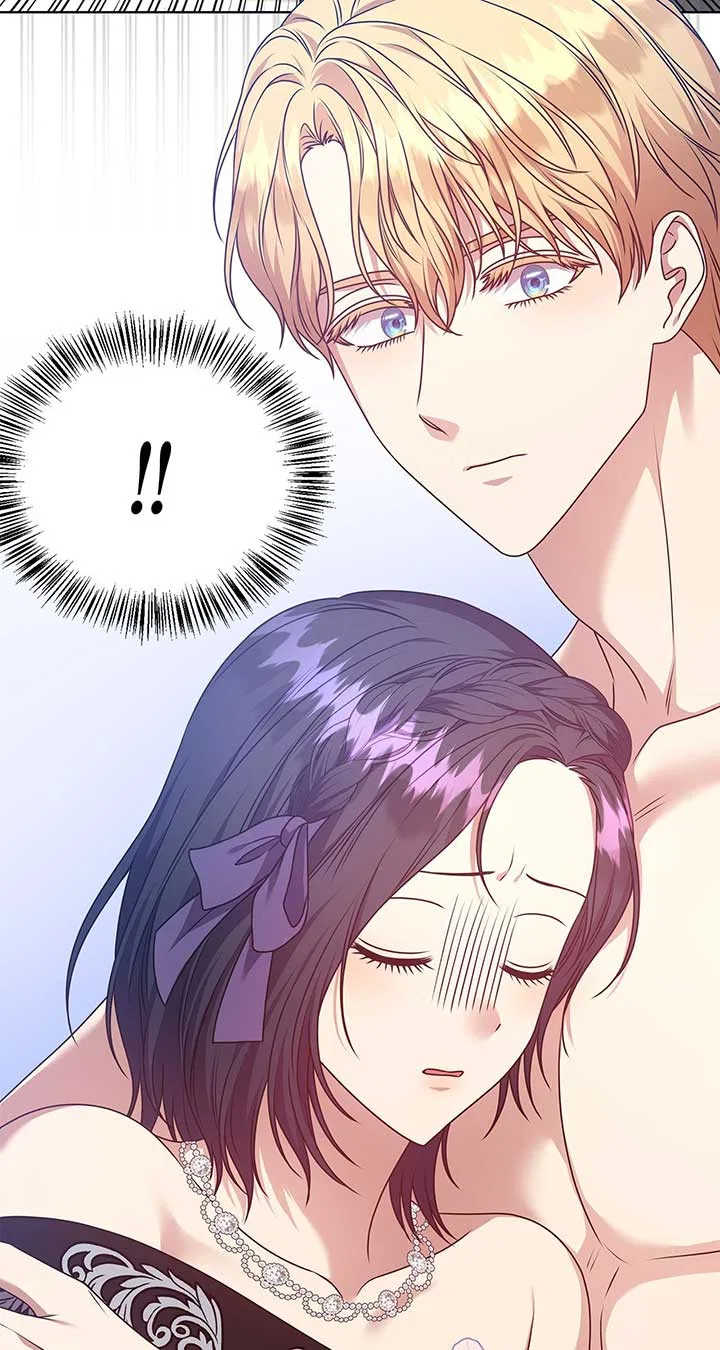 Please Don’t Reply! Chapter 33 – Page 96