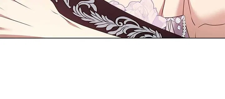 Please Don’t Reply! Chapter 33 – Page 97