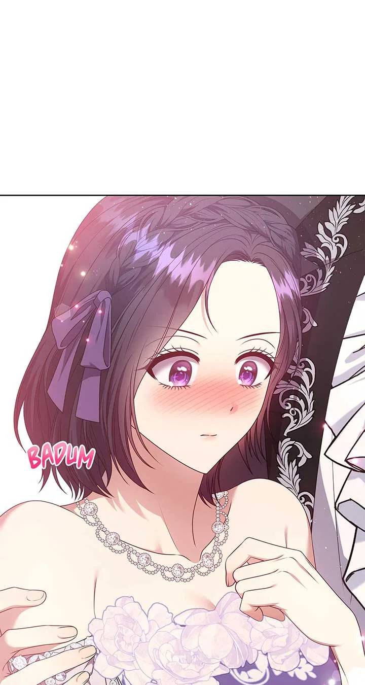 Please Don’t Reply! Chapter 32 – Page 4