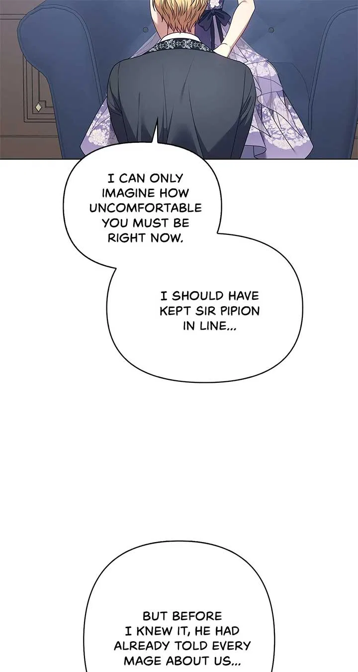 Please Don’t Reply! Chapter 32 – Page 20