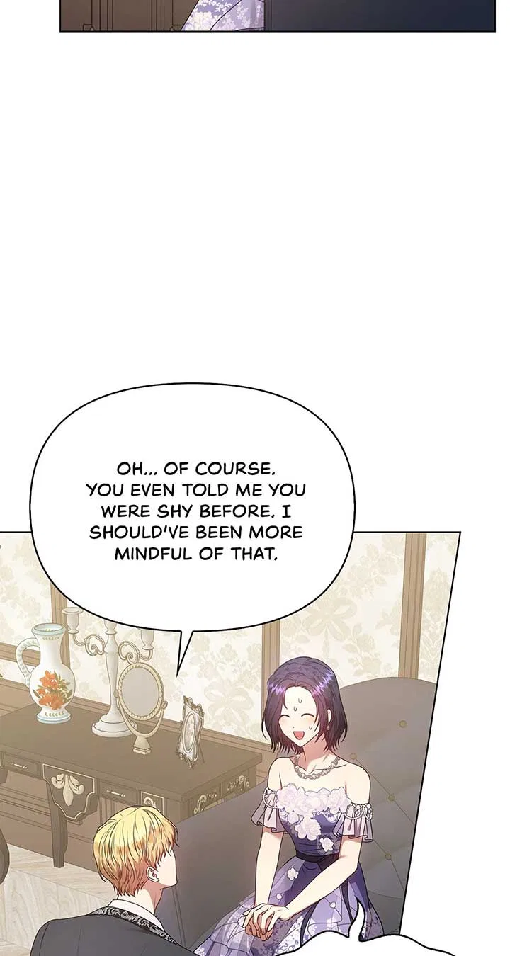 Please Don’t Reply! Chapter 32 – Page 42