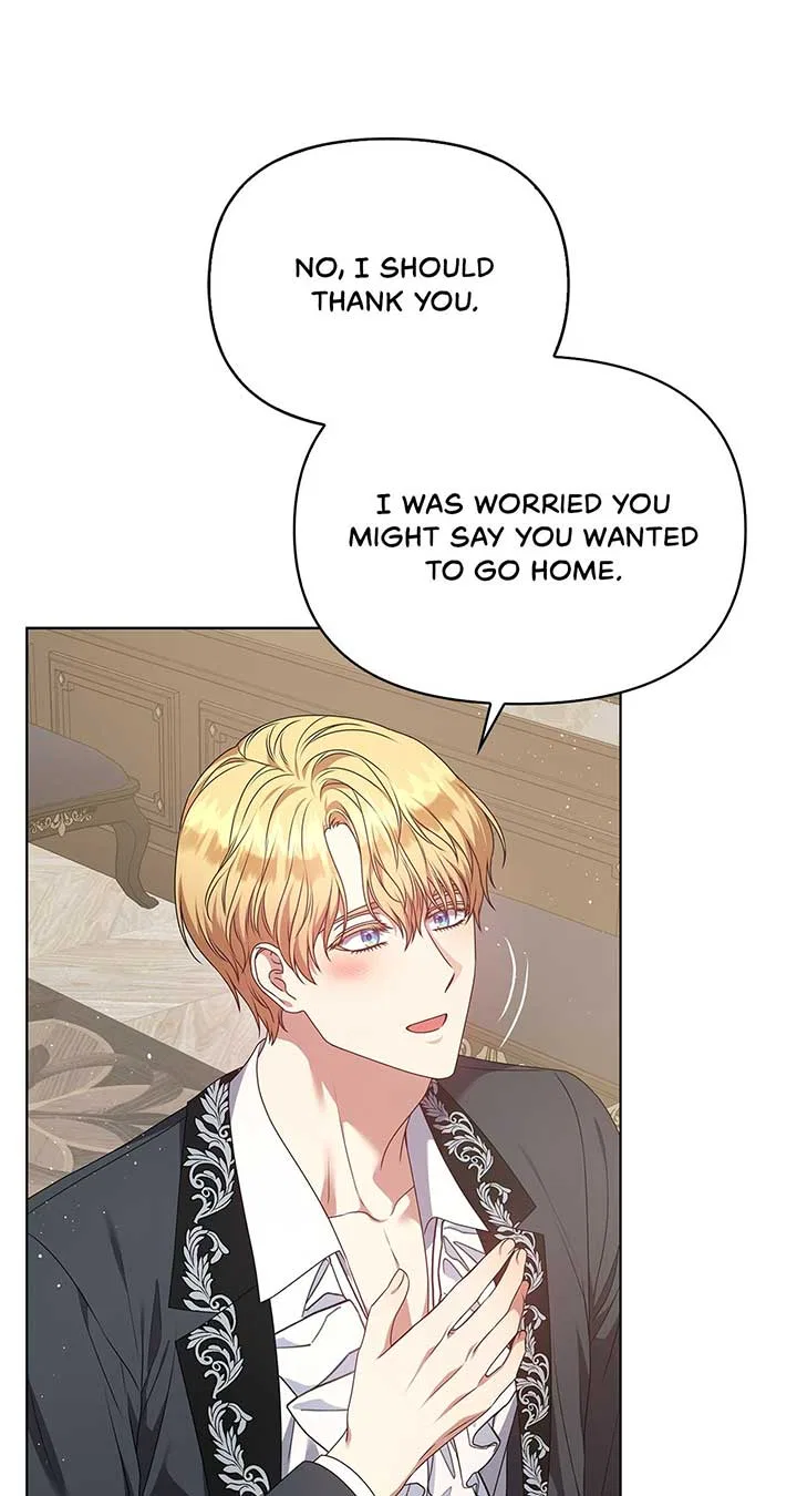 Please Don’t Reply! Chapter 32 – Page 46