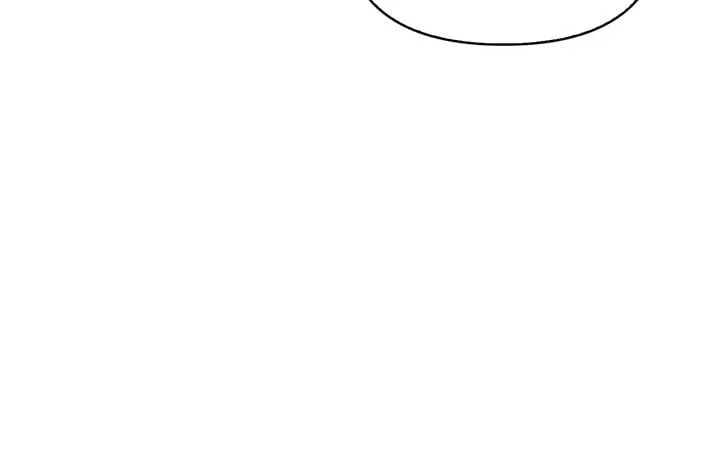Please Don’t Reply! Chapter 31 – Page 32