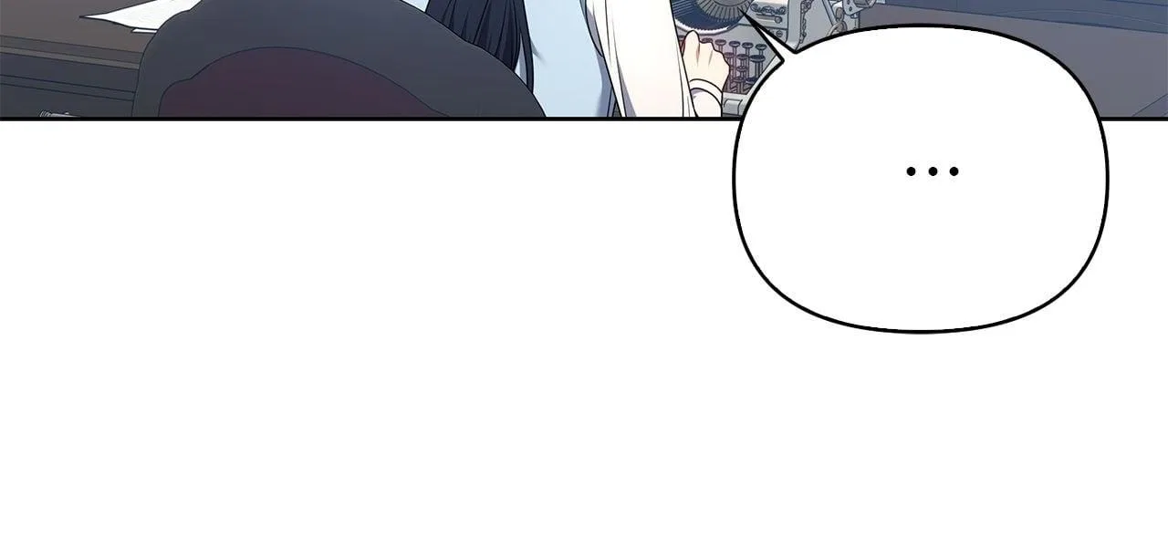 Please Don’t Reply! Chapter 30 – Page 66