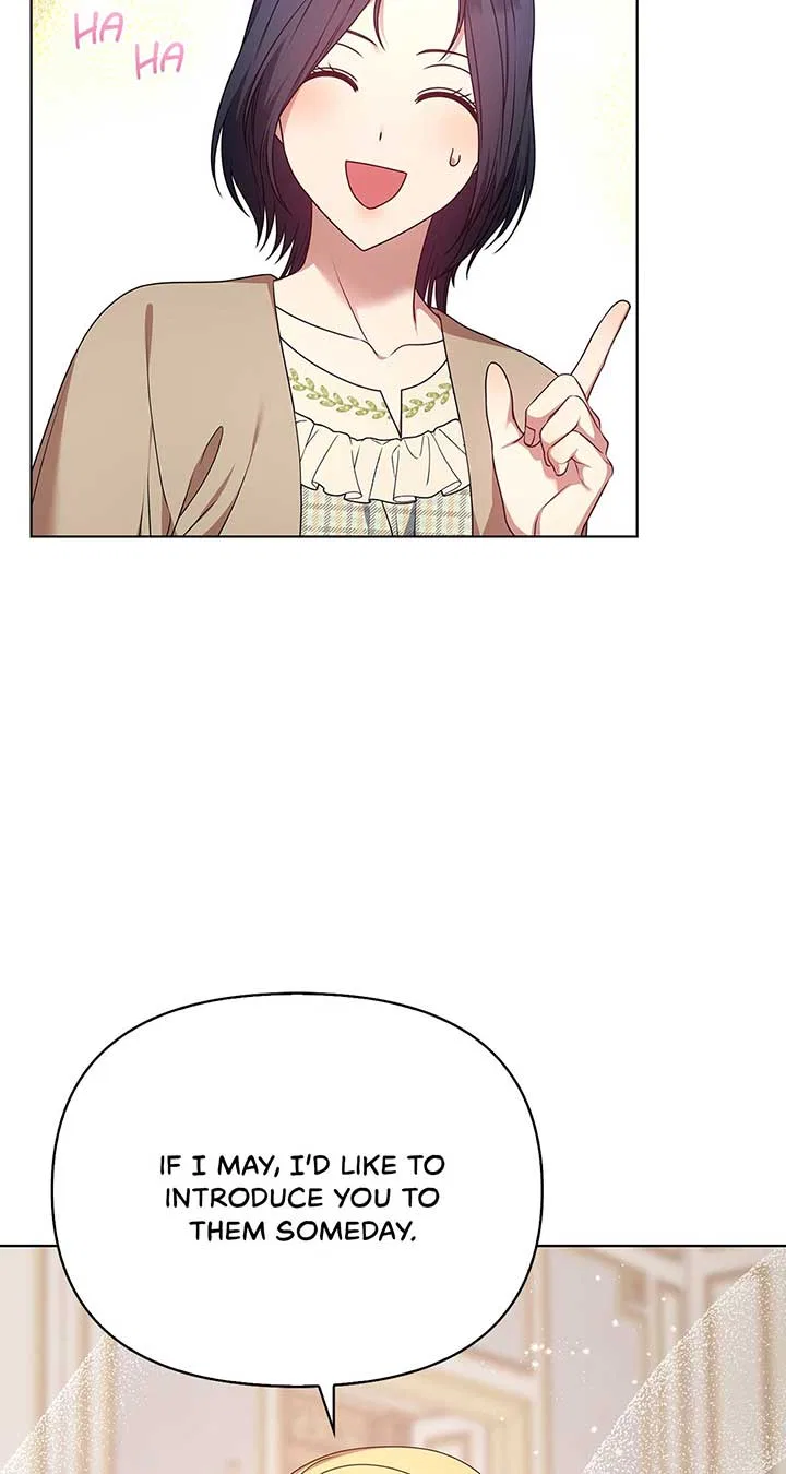 Please Don’t Reply! Chapter 29 – Page 22