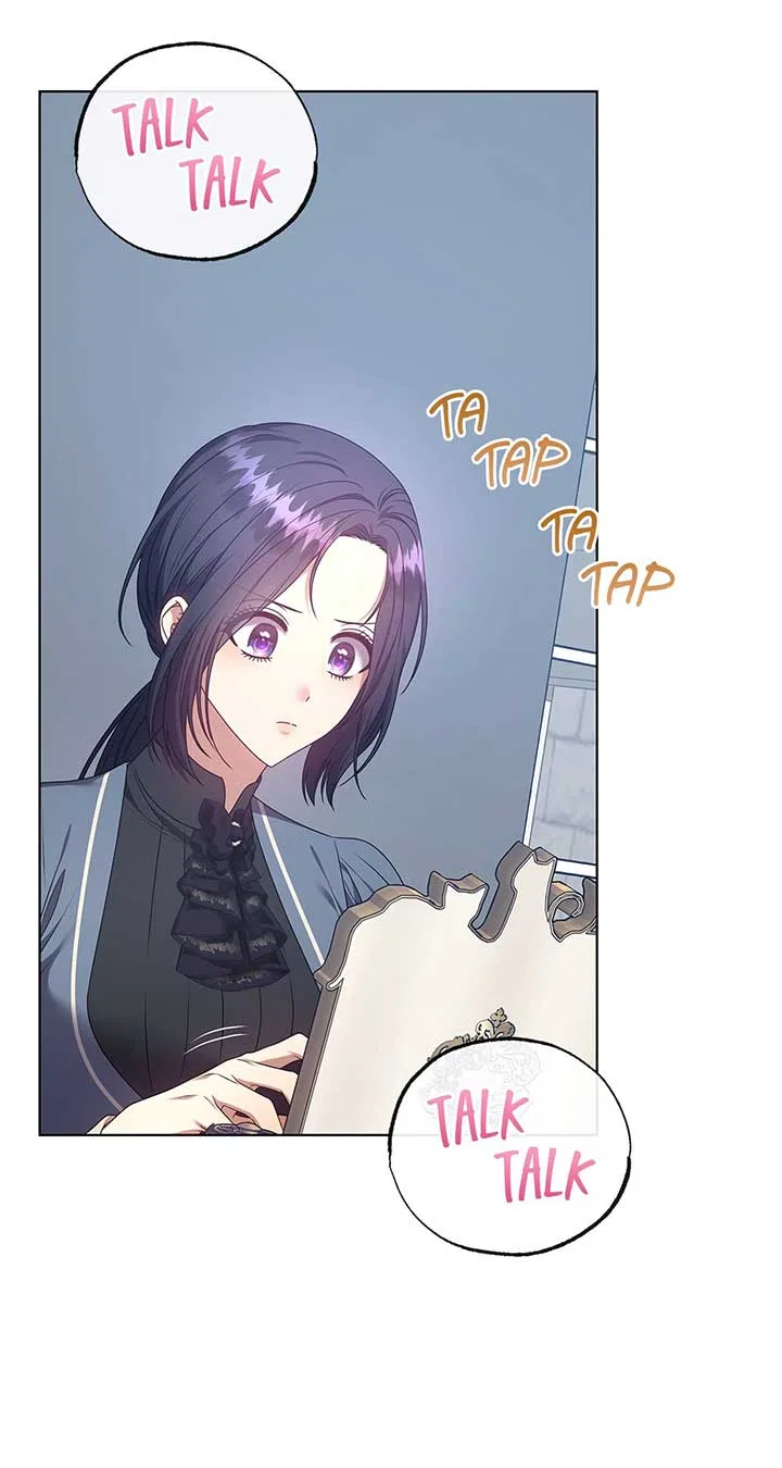 Please Don’t Reply! Chapter 29 – Page 43