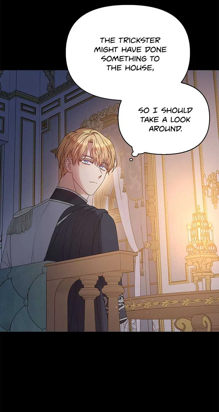 Please Don’t Reply! Chapter 29 – Page 51