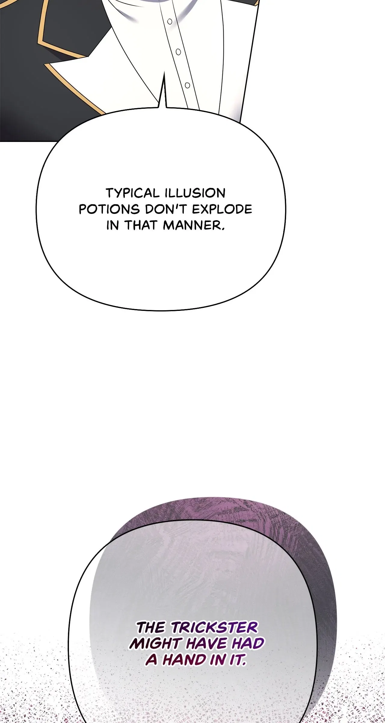 Please Don’t Reply! Chapter 27 – Page 43