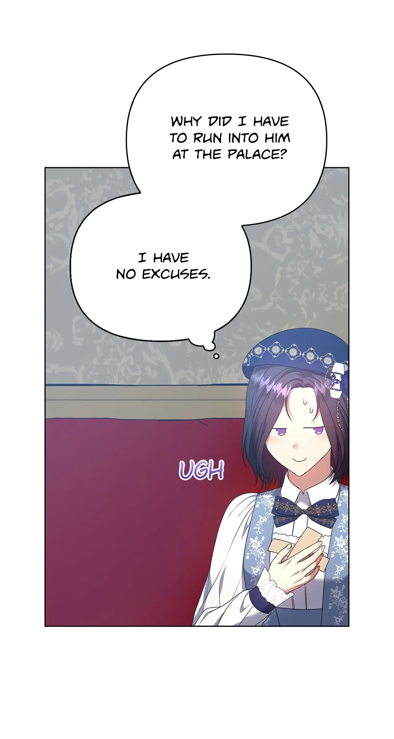 Please Don’t Reply! Chapter 26 – Page 18