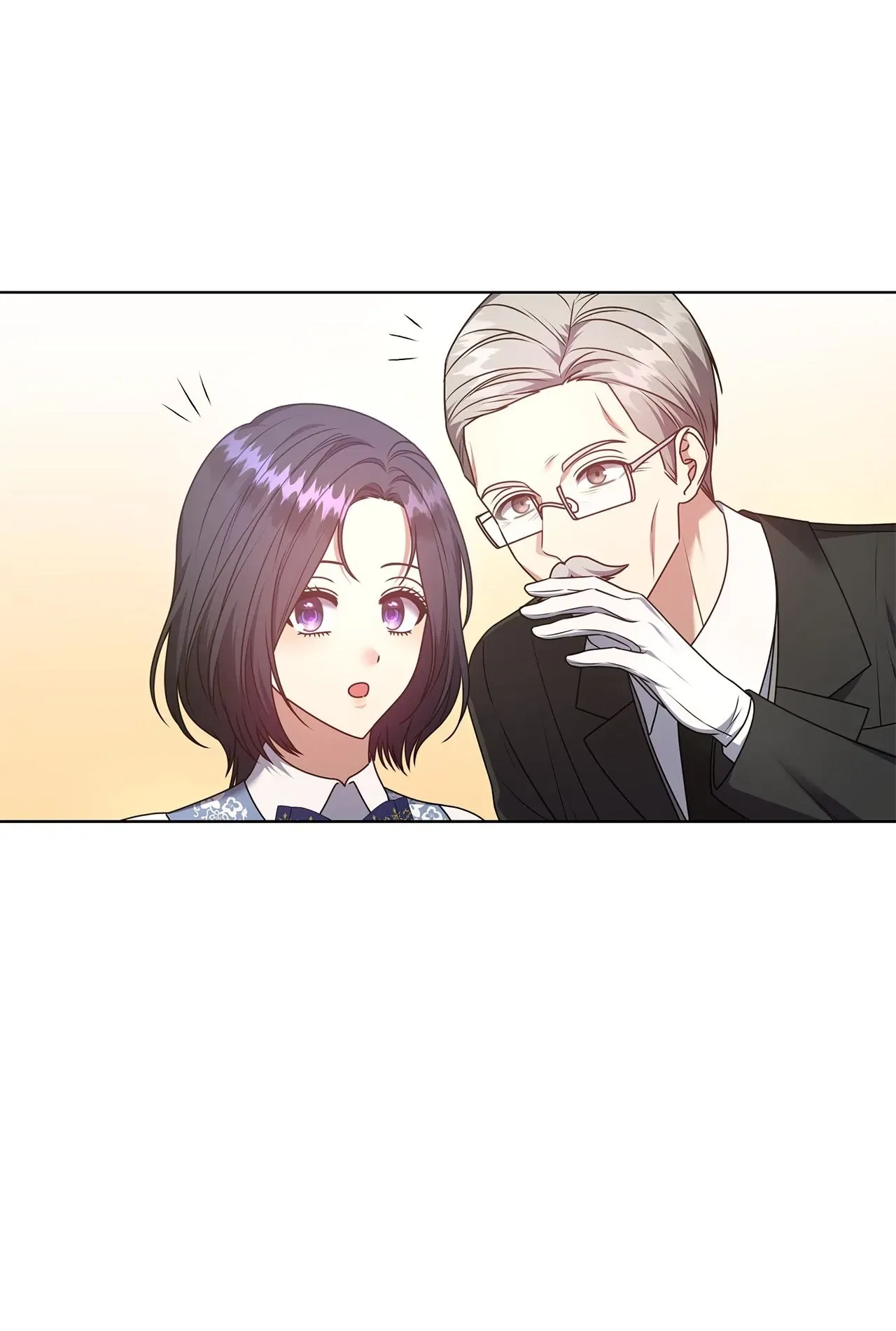 Please Don’t Reply! Chapter 26 – Page 49