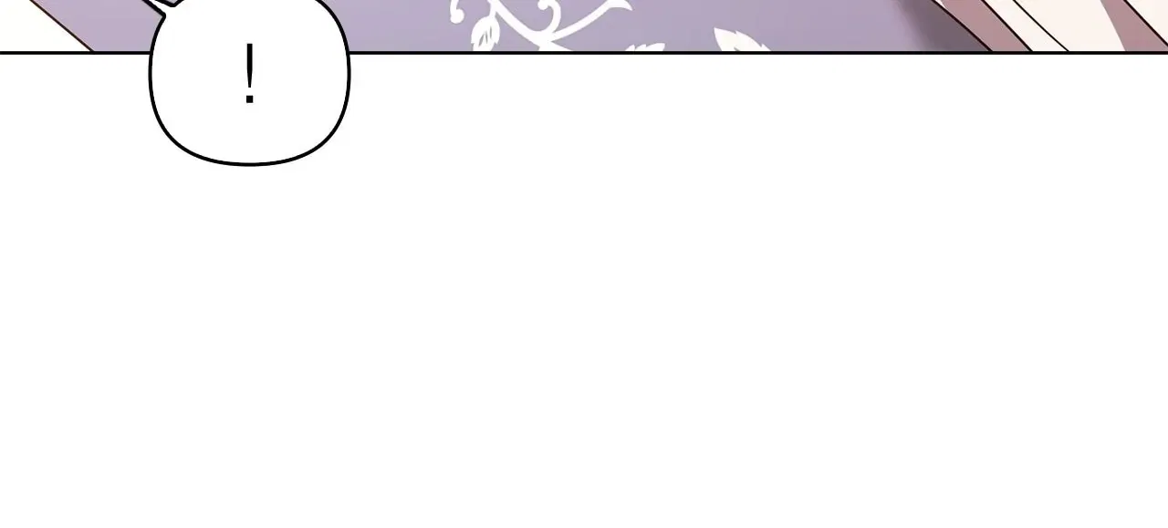 Please Don’t Reply! Chapter 25 – Page 12