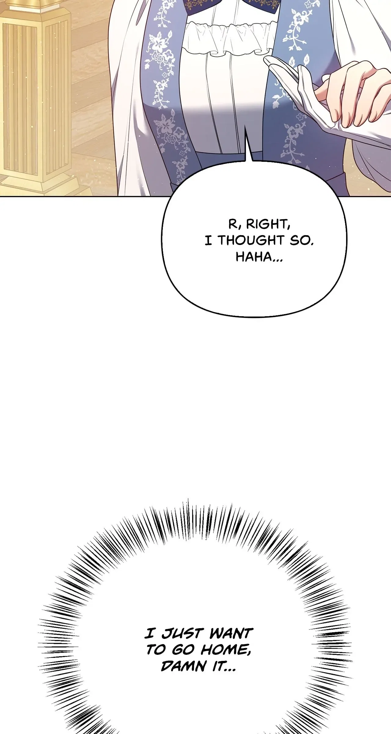 Please Don’t Reply! Chapter 24 – Page 8