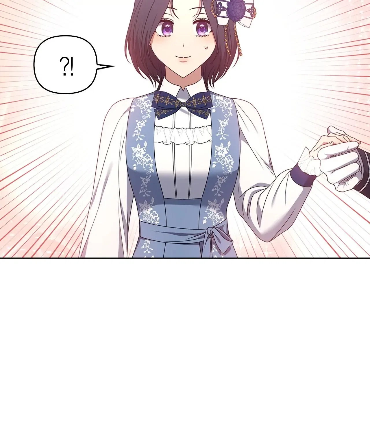 Please Don’t Reply! Chapter 24 – Page 16