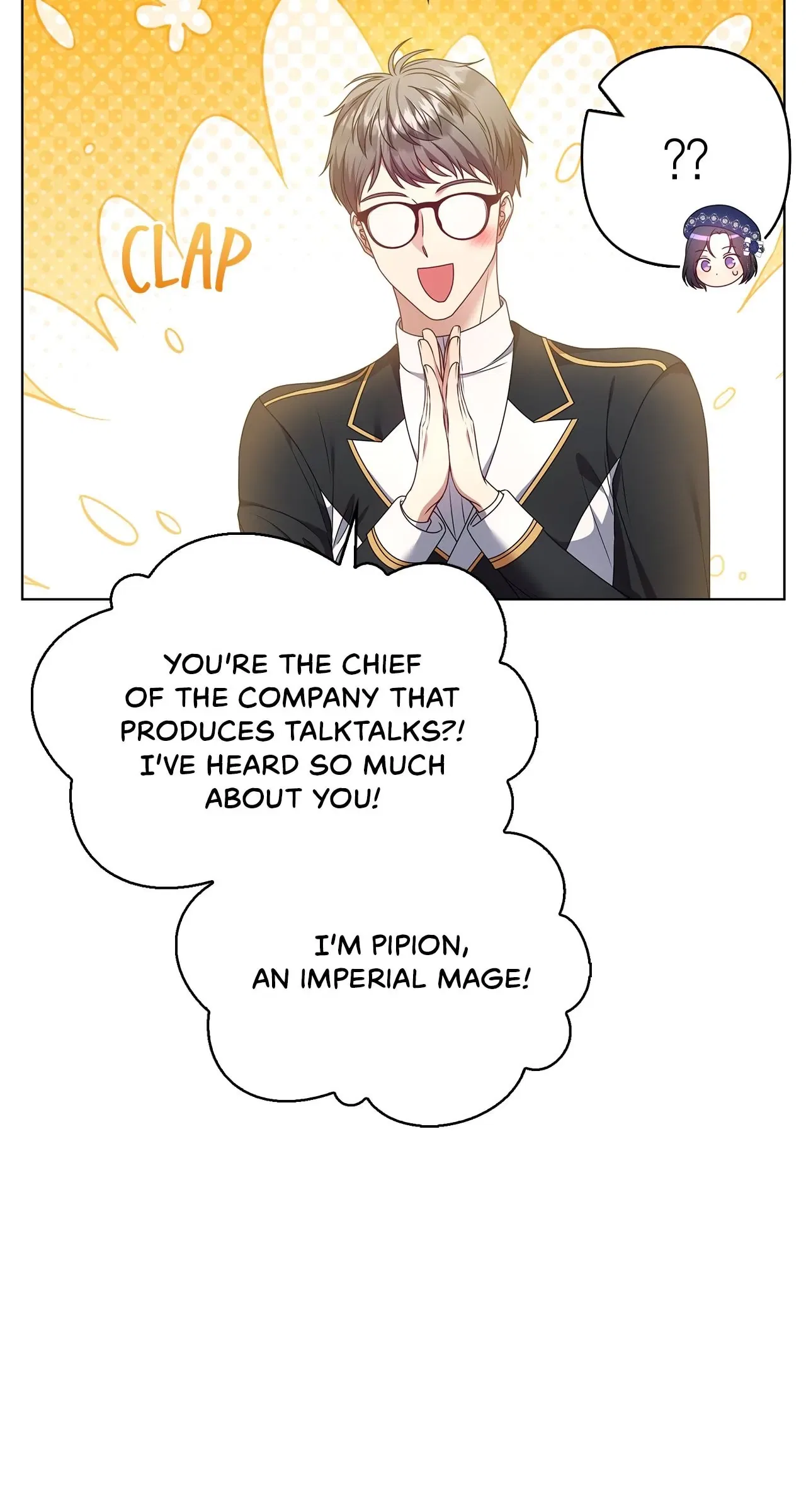 Please Don’t Reply! Chapter 24 – Page 20