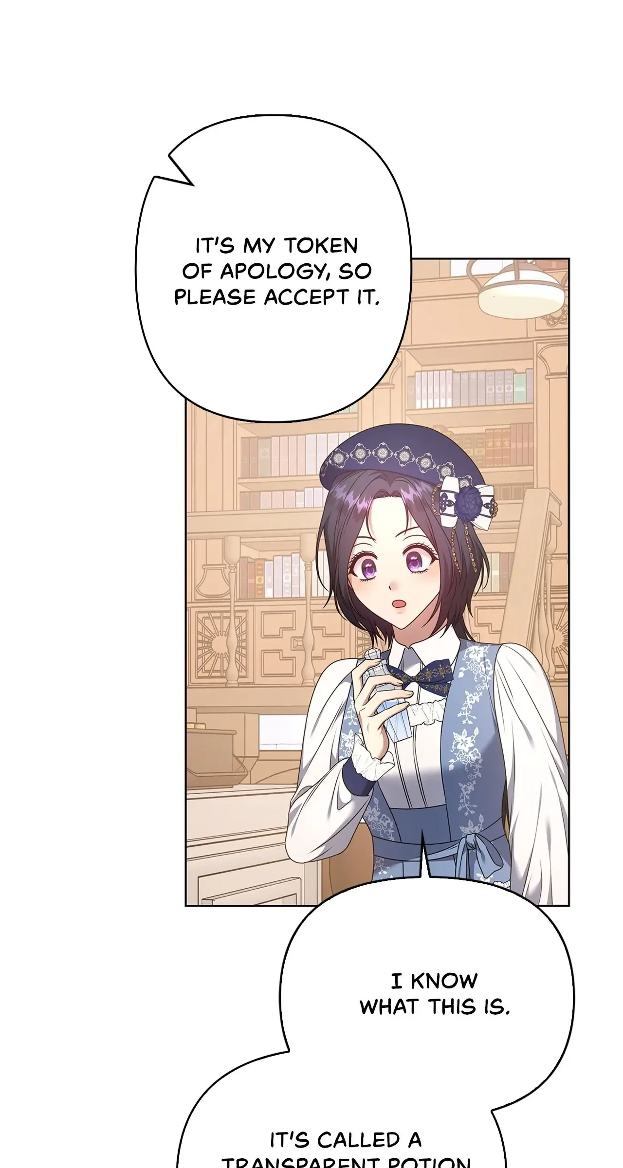 Please Don’t Reply! Chapter 24 – Page 69