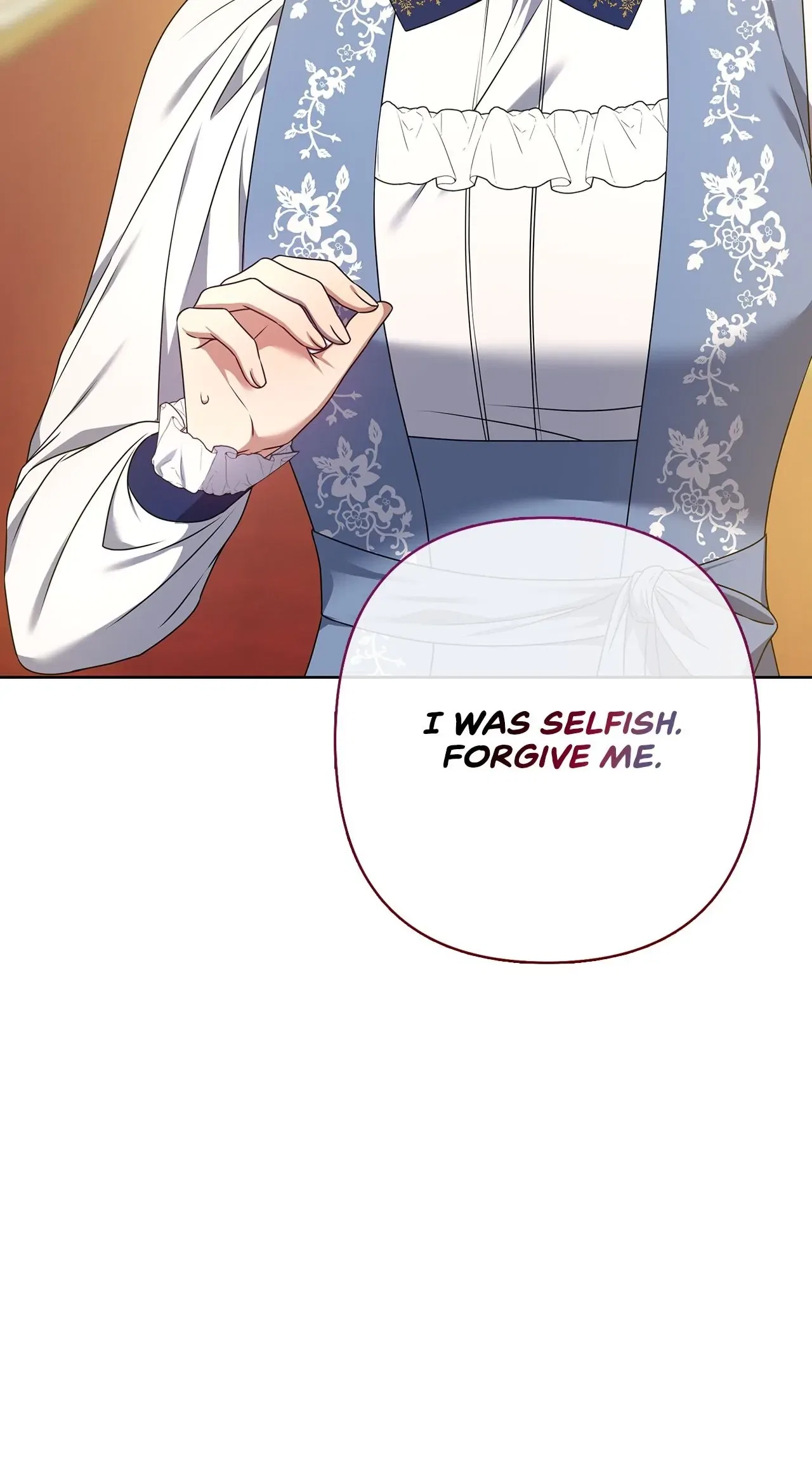 Please Don’t Reply! Chapter 23 – Page 8
