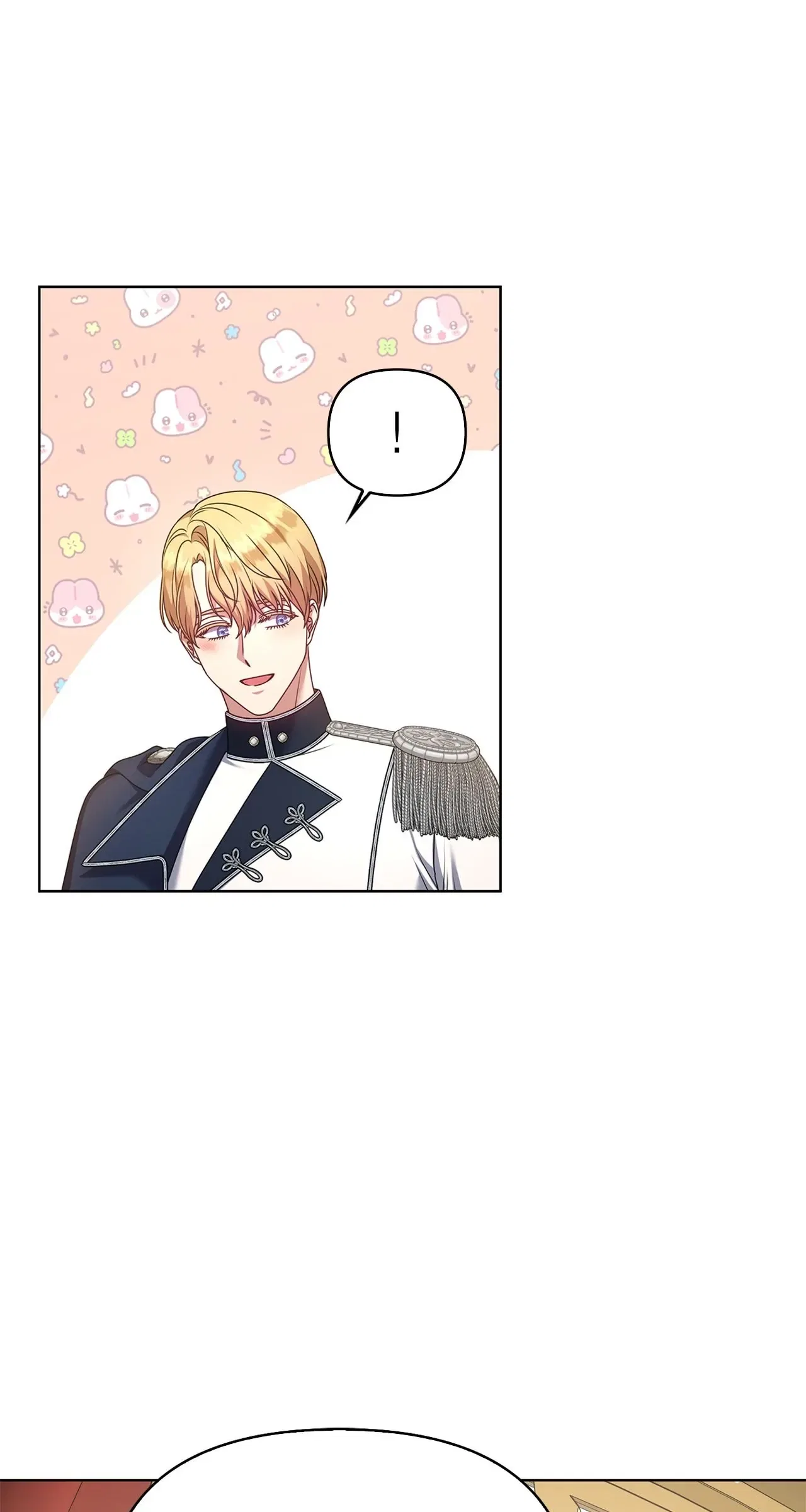 Please Don’t Reply! Chapter 23 – Page 49
