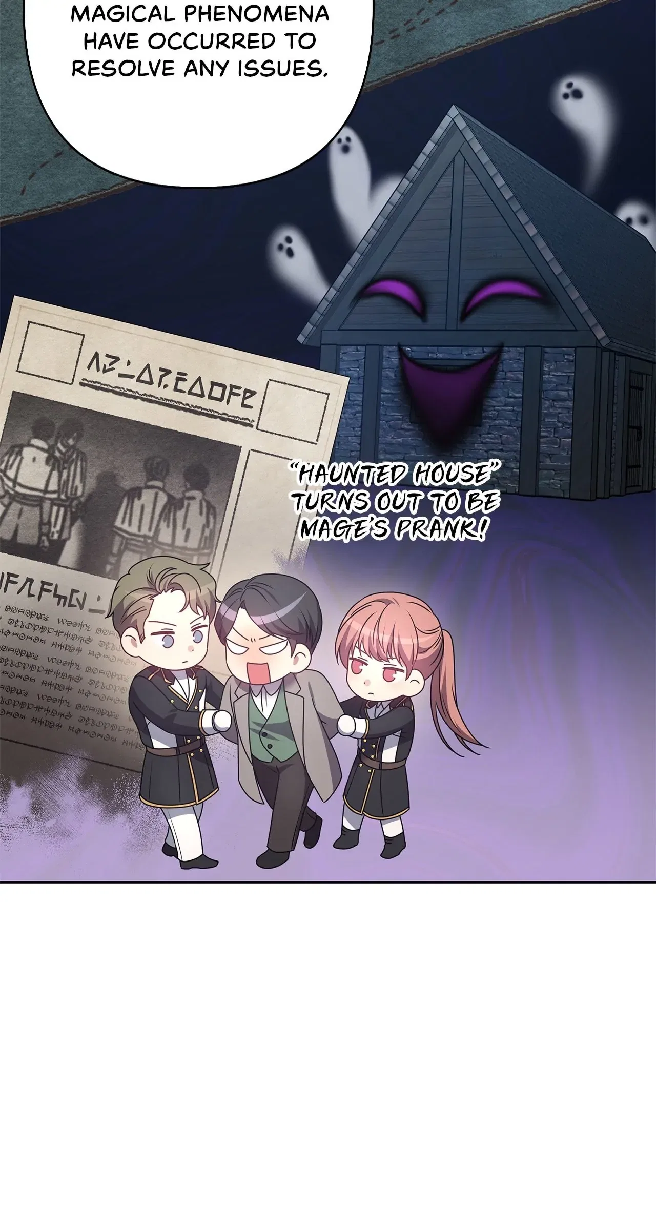 Please Don’t Reply! Chapter 23 – Page 60
