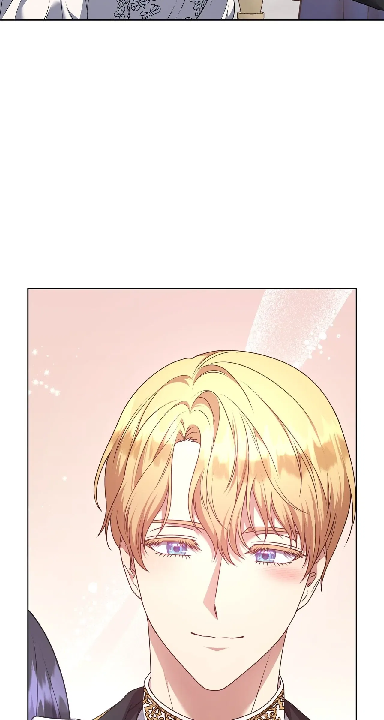 Please Don’t Reply! Chapter 21 – Page 25