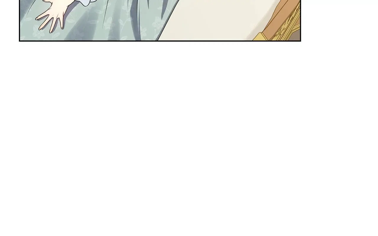 Please Don’t Reply! Chapter 21 – Page 63